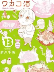 音乐竞演综艺《声浪对决》海报
