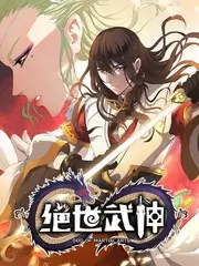 改造类综艺《爆改吧！老宅》海报